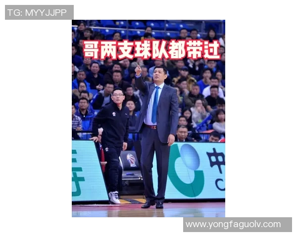 北京控股与浙江稠州的精彩对决谁能在赛场上笑到最后 北京控股与浙江稠州的精彩对决谁能在赛场上笑到最后