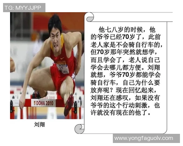 原帅:从草根到明星的奋斗之路与背后故事揭秘 原帅:从草根到明星的奋斗之路与背后故事揭秘