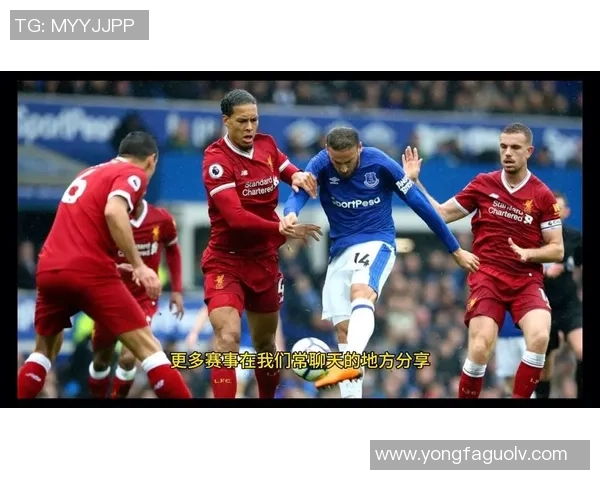 巴西与秘鲁激战在即竞彩分析与预测全解析