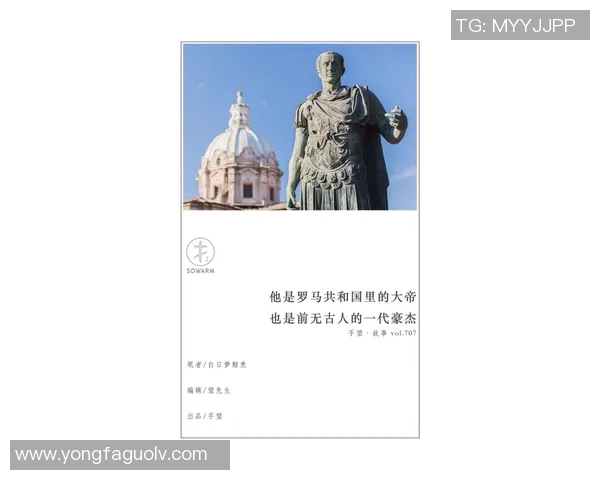 弗格的传奇人生与时代变迁的深刻影响探讨 弗格的传奇人生与时代变迁的深刻影响探讨