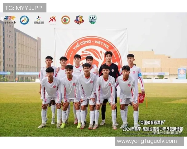 越南与泰国足球对决比分预测分析及赛前展望