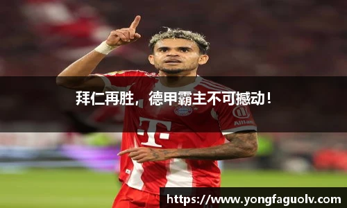 KY电竞手机下载