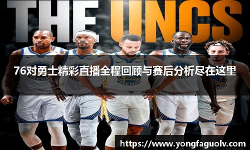 KY电竞官方网站