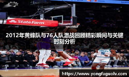 KY电竞手机下载