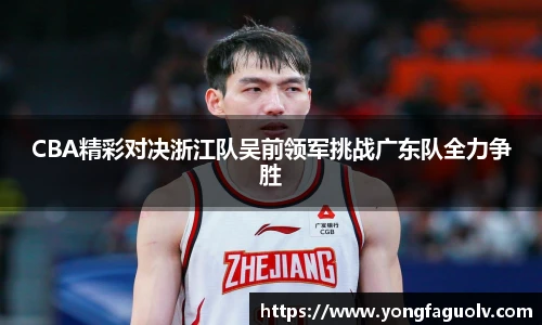 KY电竞手机下载