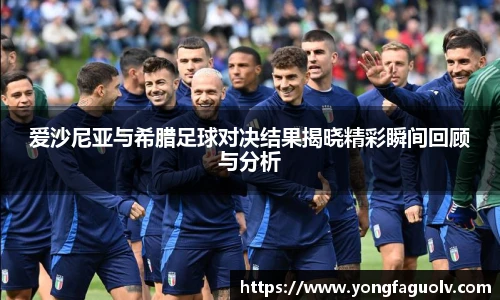 KY电竞官方网站