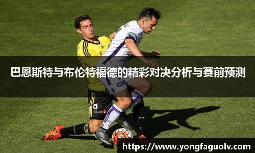 KY电竞手机下载