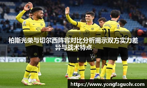 KY电竞手机下载