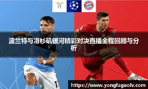 KY电竞官方网站