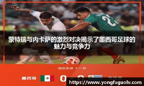 KY电竞手机下载