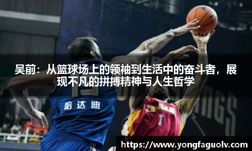 KY电竞手机下载