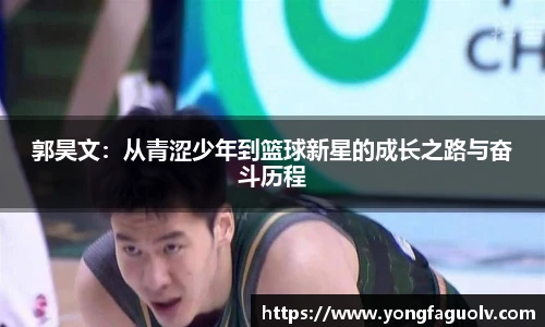 KY电竞手机下载