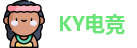 KY电竞网址